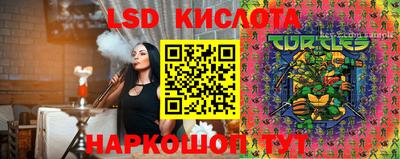 индика Изобильный