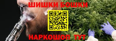 ALPHA PVP Балаково