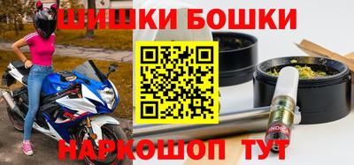 ALPHA PVP Балаково