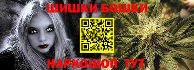 прущая мука Ирбит