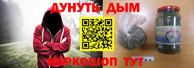 прущая мука Ирбит