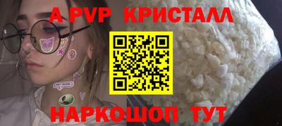 индика Изобильный