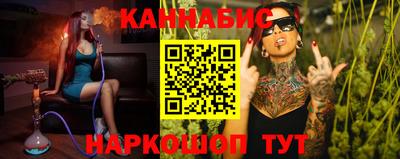индика Изобильный