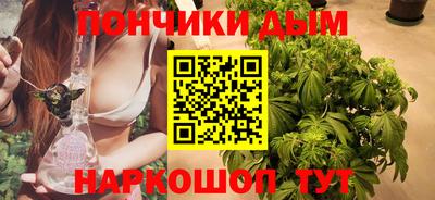 прущая мука Ирбит