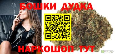 кокаин колумбия Балашиха