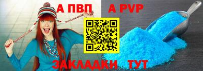 индика Изобильный