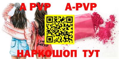 прущая мука Ирбит