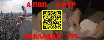 индика Изобильный