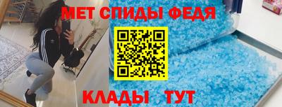 индика Изобильный