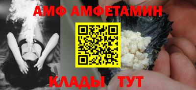 прущая мука Ирбит