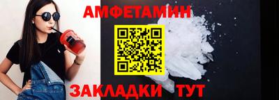 кокаин колумбия Балашиха