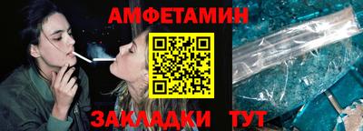 прущая мука Ирбит