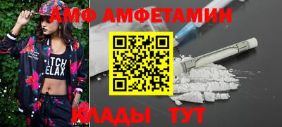 индика Изобильный