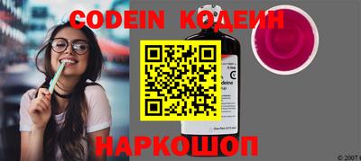 прущая мука Ирбит