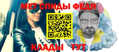 индика Изобильный