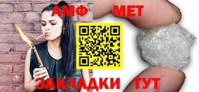 прущая мука Ирбит