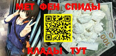 прущая мука Ирбит