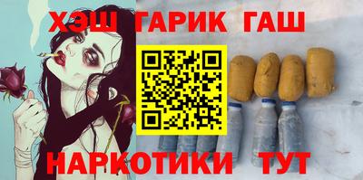прущая мука Ирбит