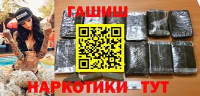 прущая мука Ирбит