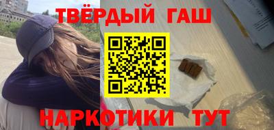 прущая мука Ирбит