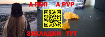 кокаин колумбия Балашиха