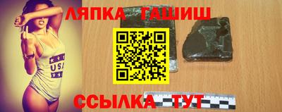 индика Изобильный
