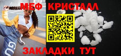 прущая мука Ирбит