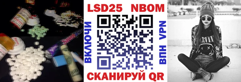 дарнет шоп  Миасс  ЛСД экстази ecstasy 