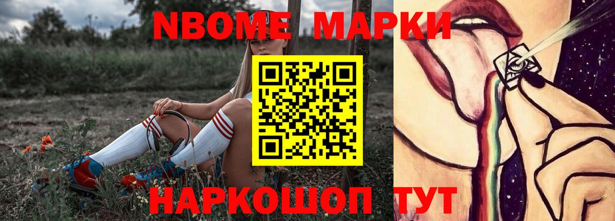 ЛСД экстази  hydra ссылка  Миасс  Вход с VPN  LSD-25 экстази кислота  LSD-25 экстази ecstasy 