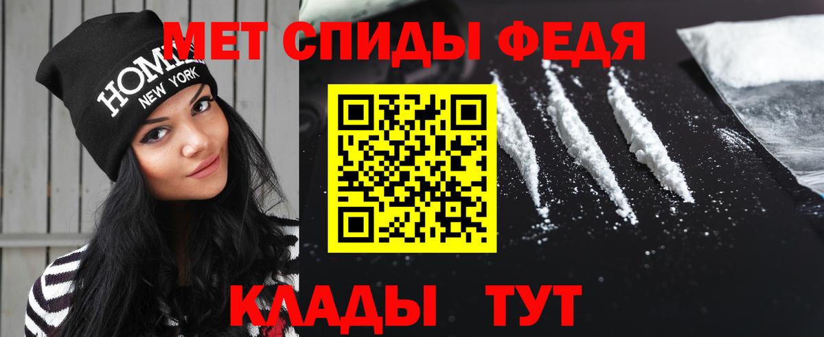Экстази Миасс