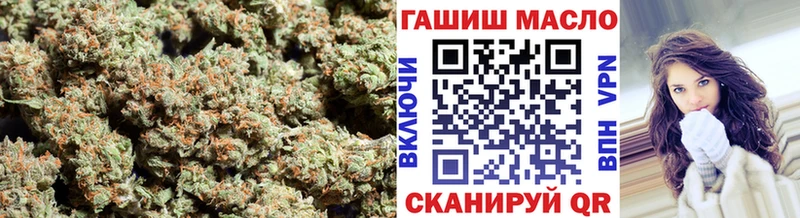 Дистиллят ТГК вейп  Миасс 